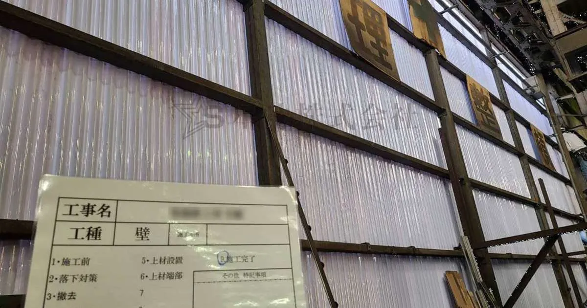 スレート壁の改修工事をしました（雨樋工事）