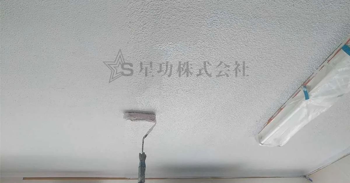 【雨漏り事例】補修工事・塗装工事を施工しました