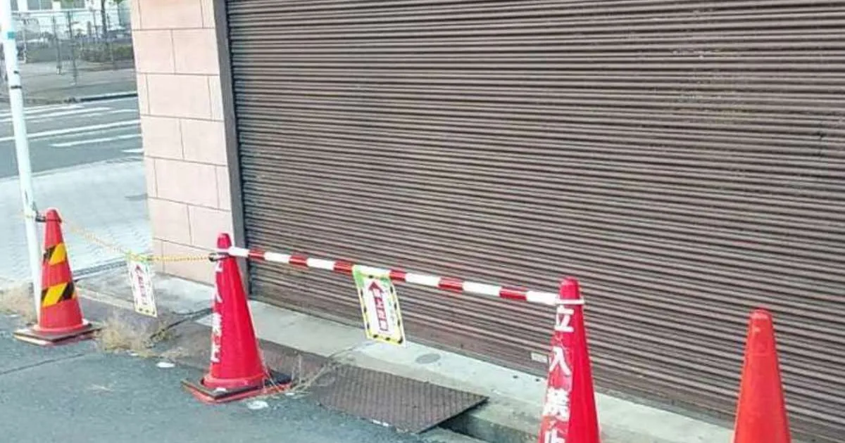 注意喚起看板