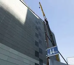 大規模修繕工事を行う周期について