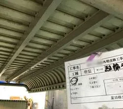 Hマンション　共用部分全般塗装