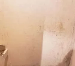 U邸　現地調査